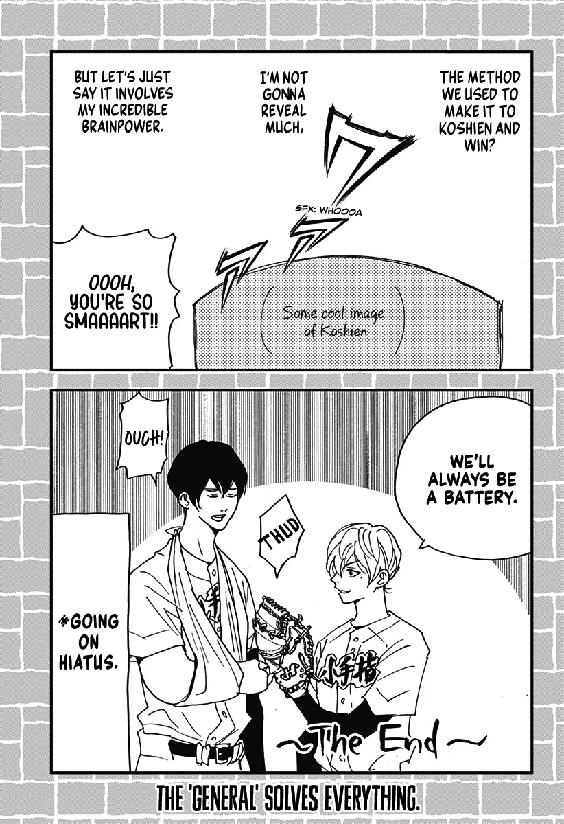 Read Oblivion Battery chapter 47.1 image 35 on Lezhin