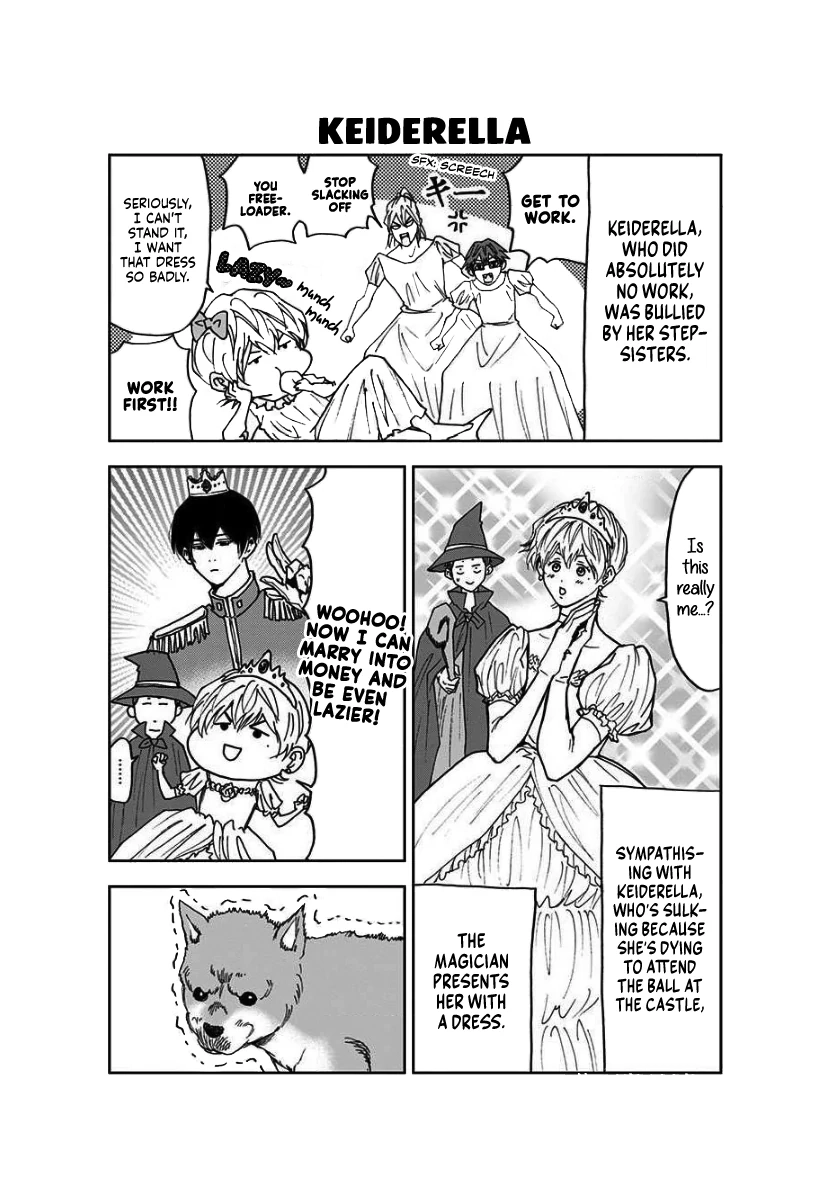 Read Oblivion Battery chapter 47.1 image 37 on Lezhin