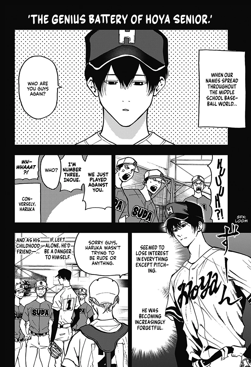 Read Oblivion Battery chapter 47.1 image 5 on Lezhin