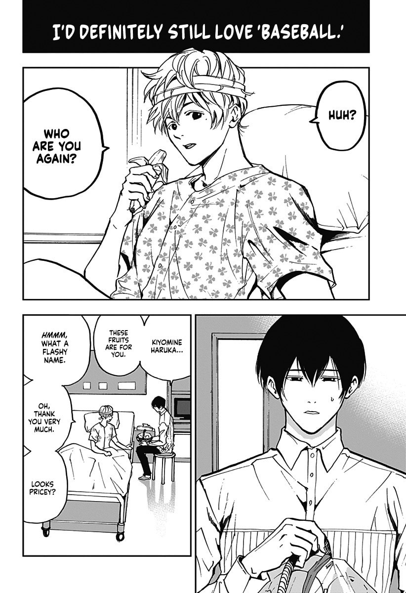 Read Oblivion Battery chapter 47.5 image 13 on Lezhin