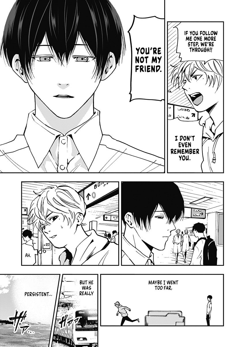 Read Oblivion Battery chapter 47.5 image 26 on Lezhin