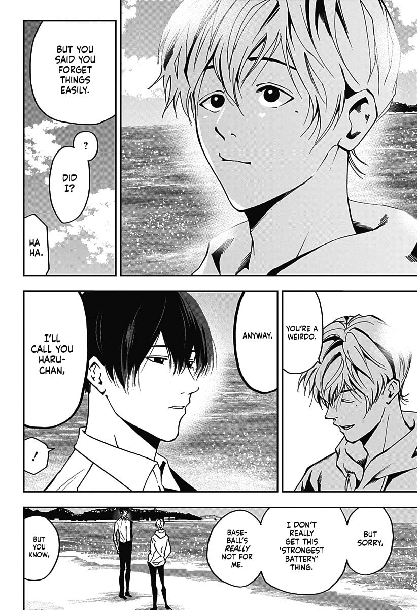 Read Oblivion Battery chapter 47.5 image 29 on Lezhin