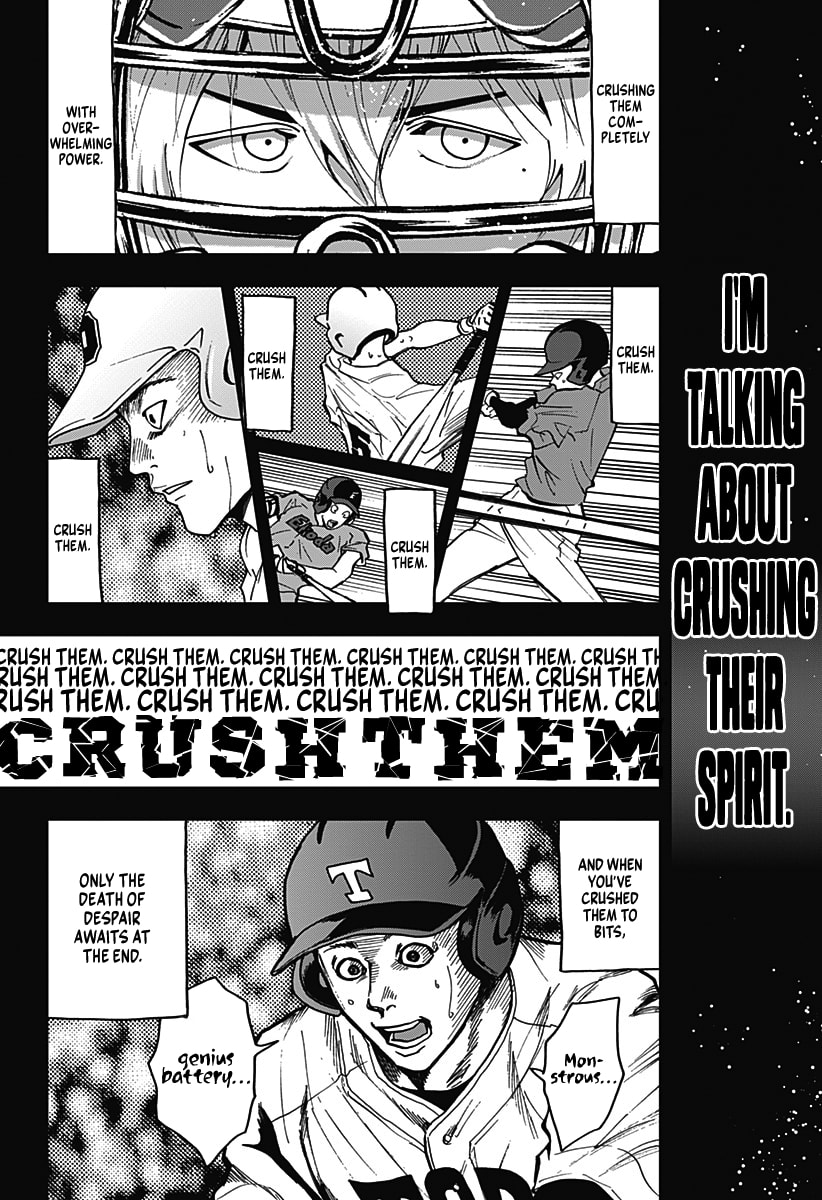 Read Oblivion Battery chapter 47.5 image 3 on Lezhin