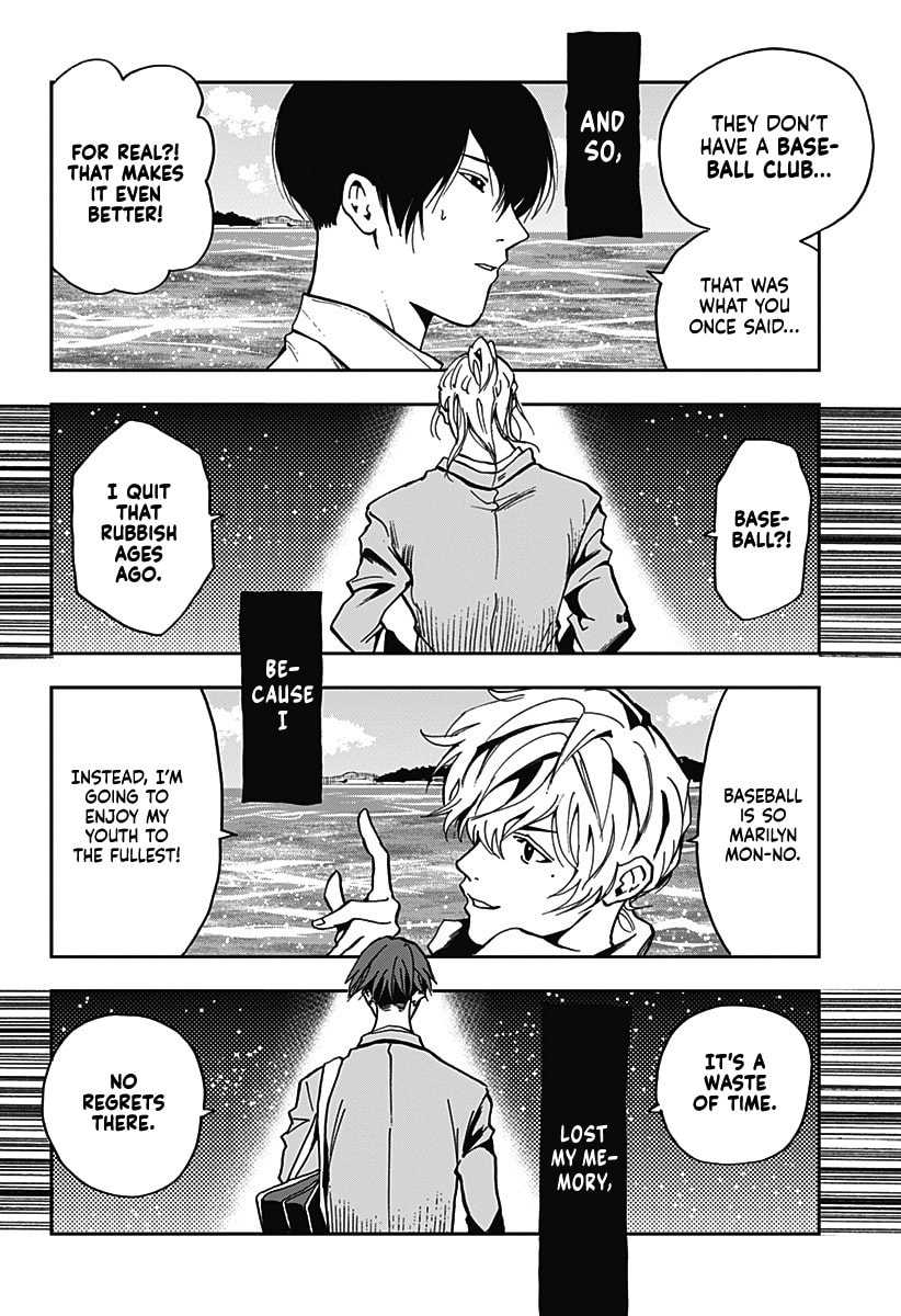 Read Oblivion Battery chapter 47.5 image 31 on Lezhin