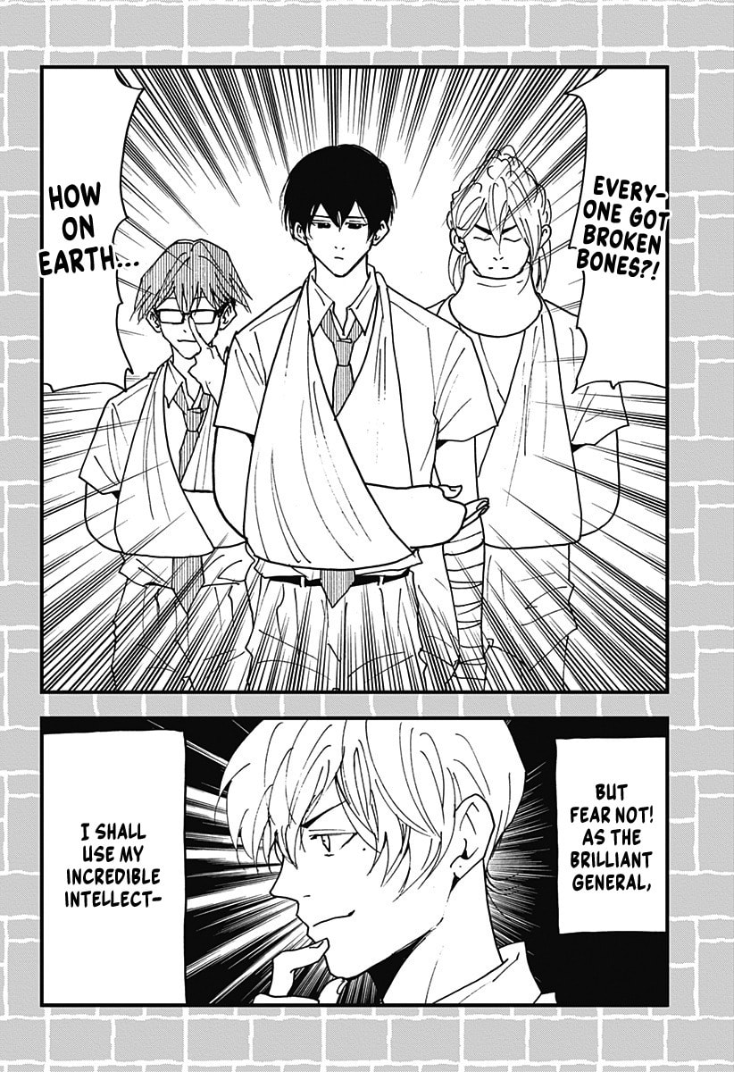 Read Oblivion Battery chapter 47.5 image 34 on Lezhin