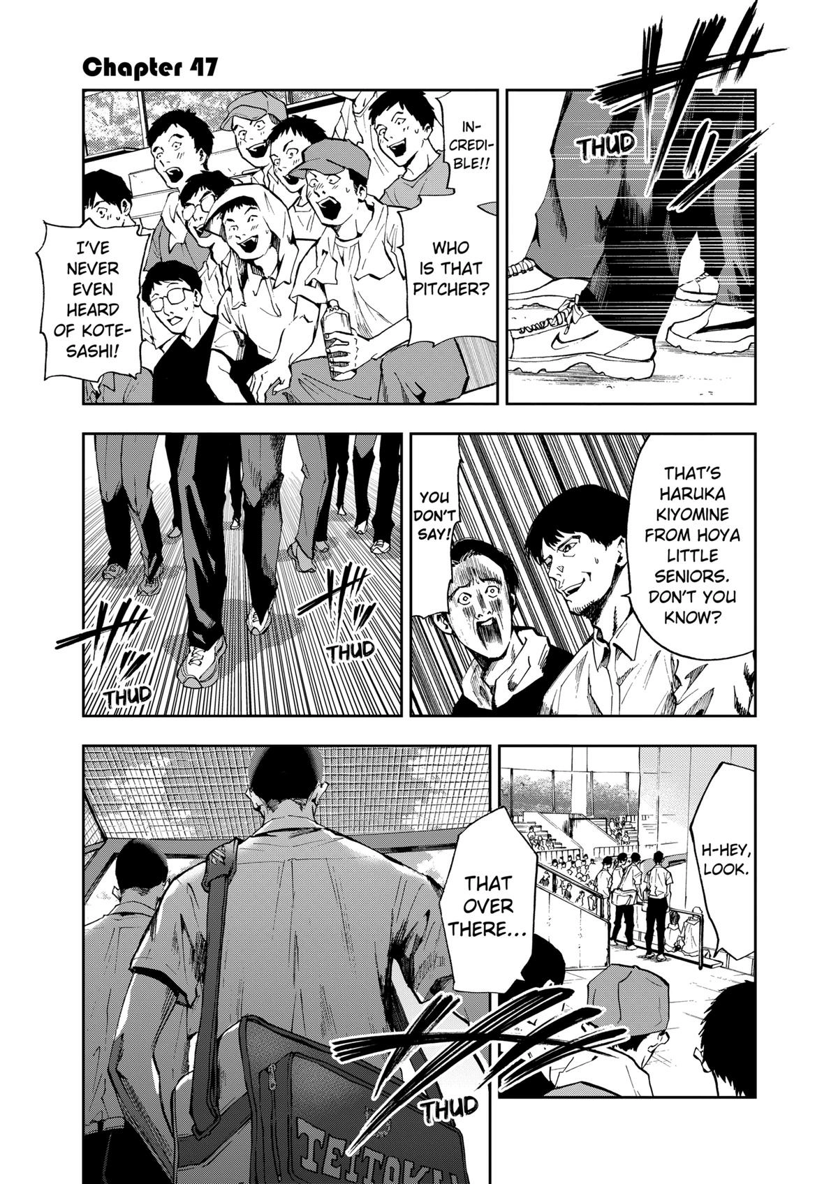 Read Oblivion Battery chapter 47 image 0 on Lezhin