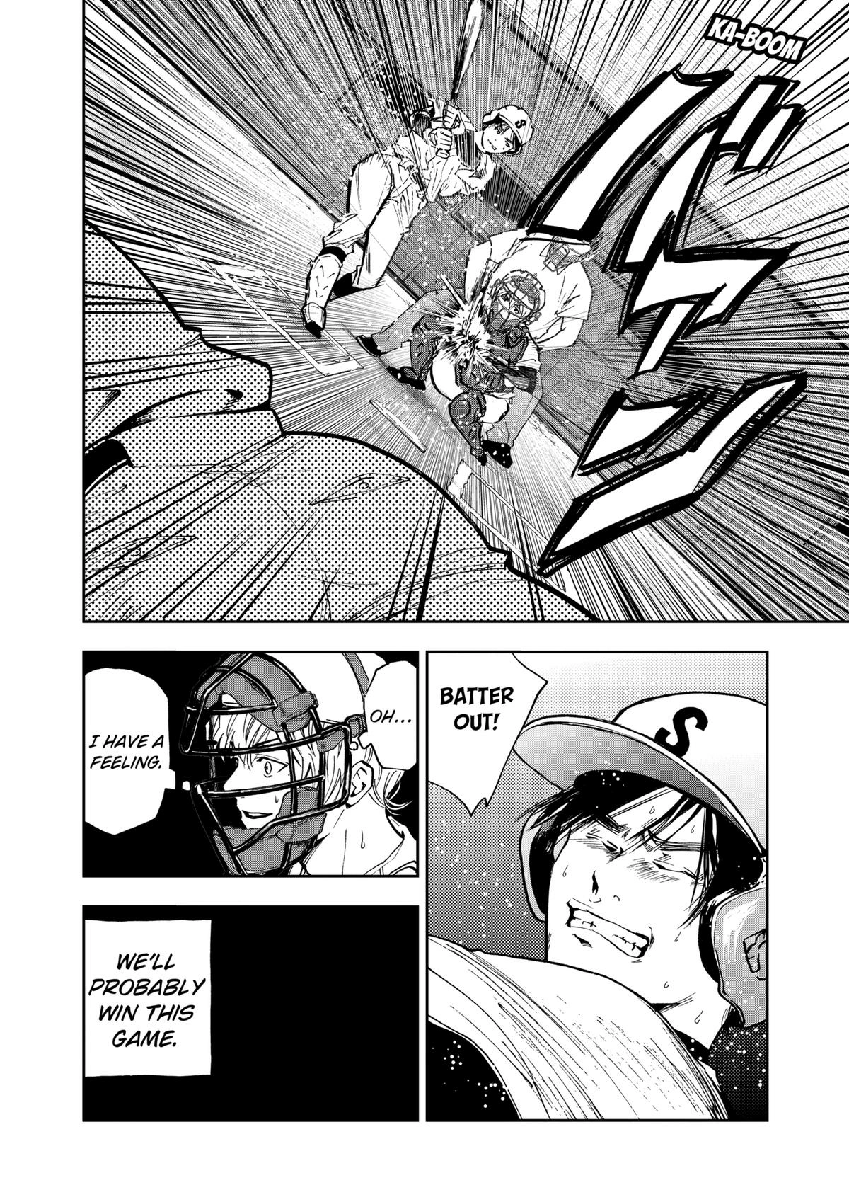 Read Oblivion Battery chapter 47 image 13 on Lezhin