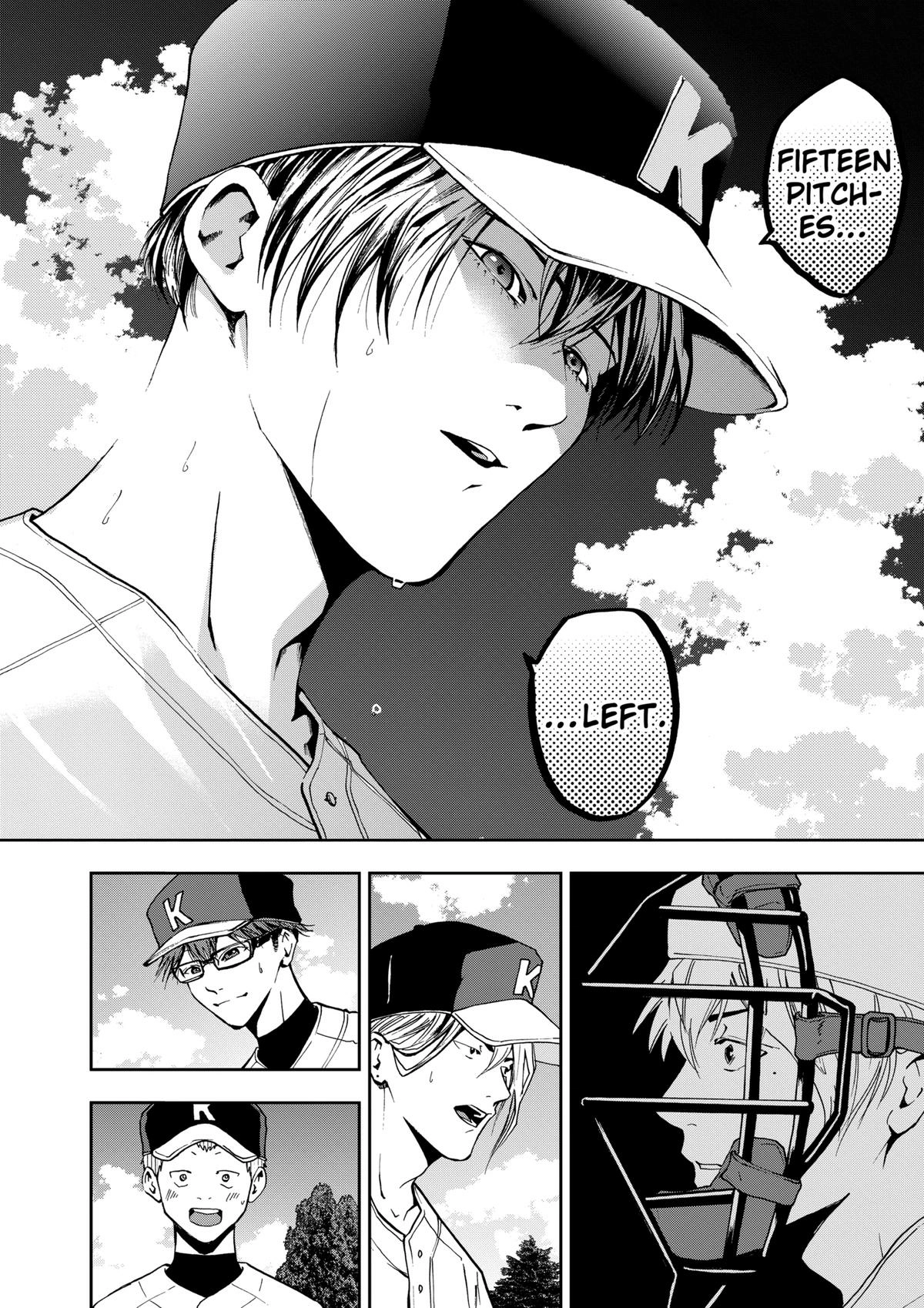 Read Oblivion Battery chapter 47 image 15 on Lezhin