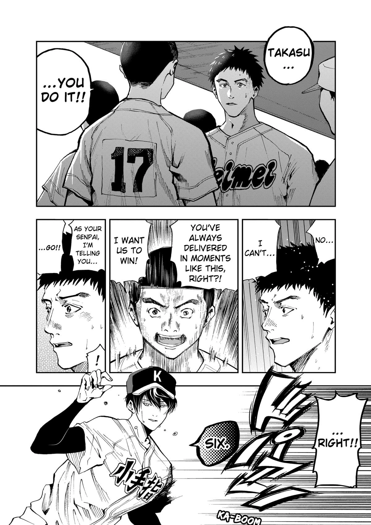 Read Oblivion Battery chapter 47 image 19 on Lezhin