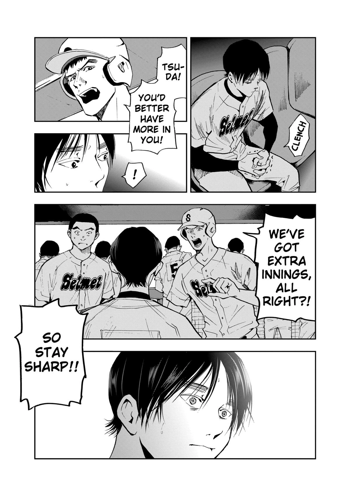Read Oblivion Battery chapter 47 image 20 on Lezhin