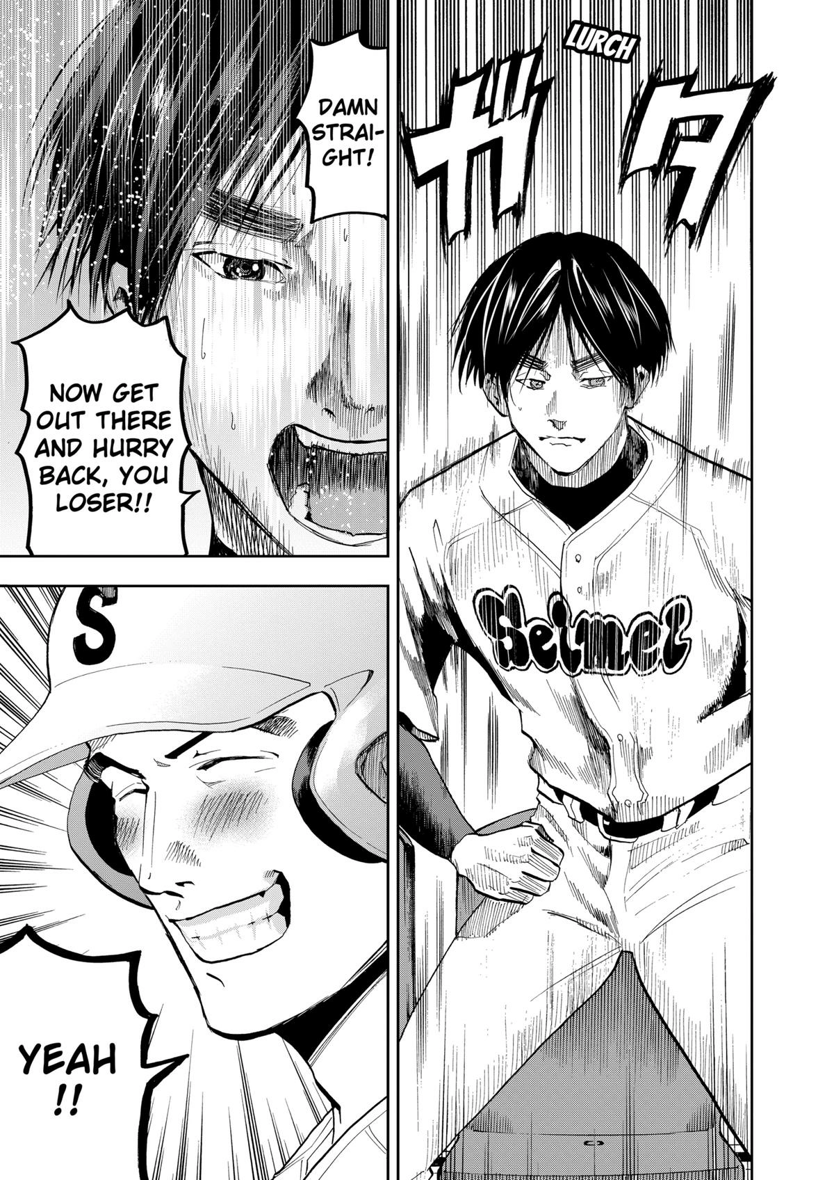 Read Oblivion Battery chapter 47 image 22 on Lezhin