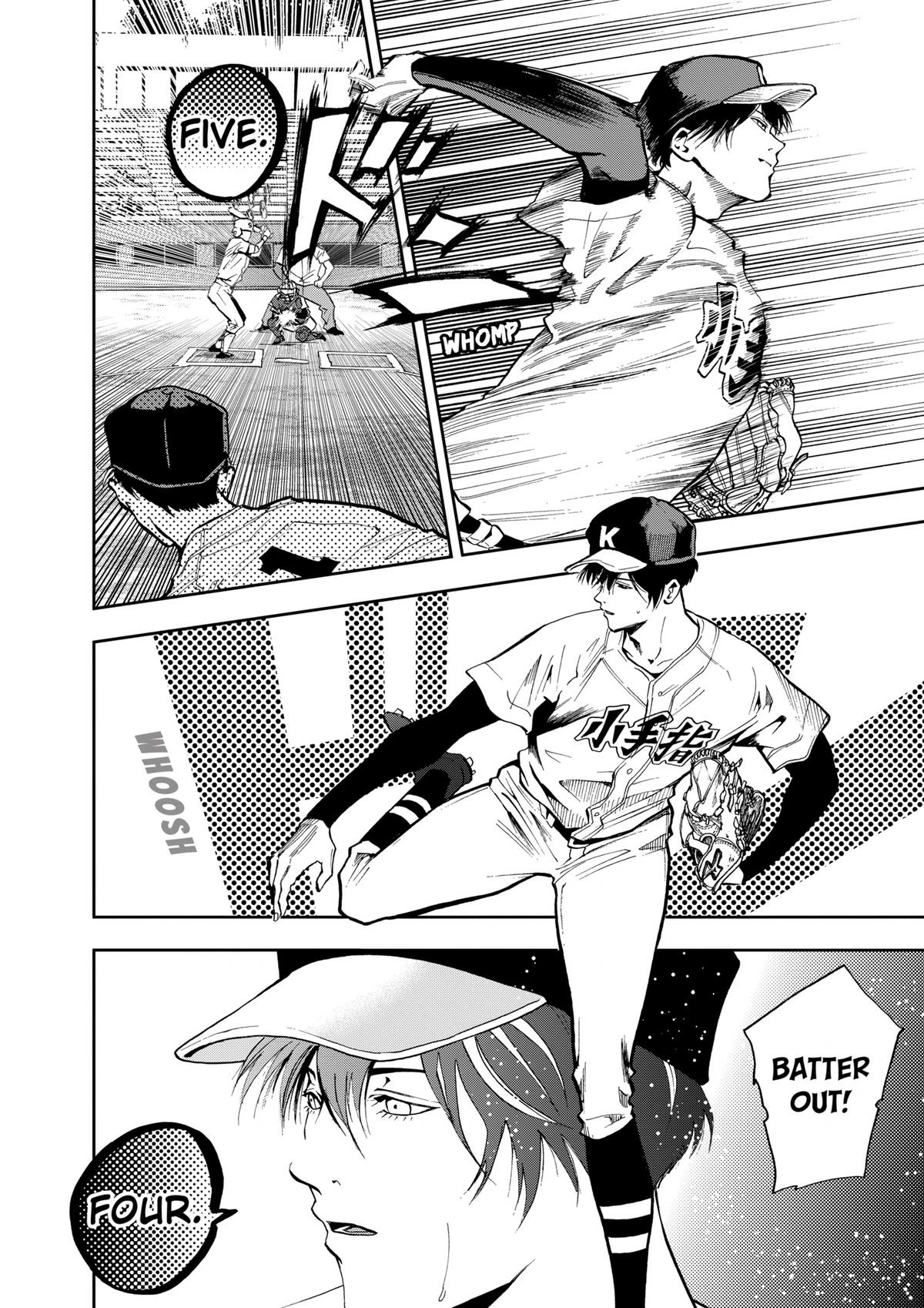 Read Oblivion Battery chapter 47 image 23 on Lezhin