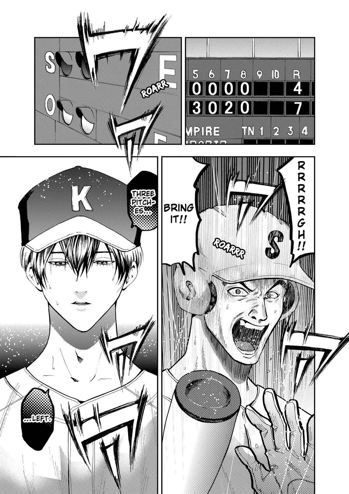 Read Oblivion Battery chapter 47 image 24 on Lezhin