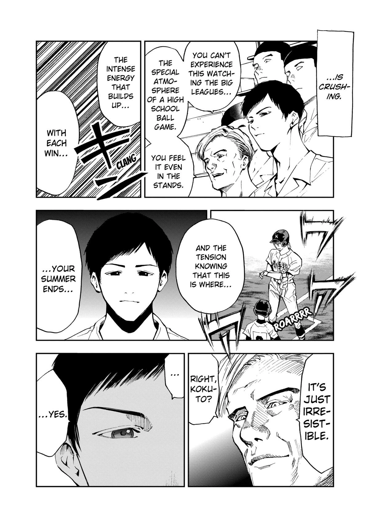 Read Oblivion Battery chapter 47 image 5 on Lezhin