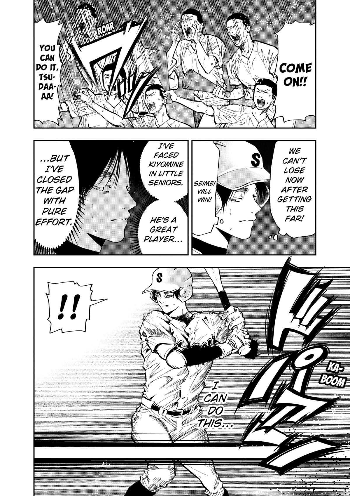 Read Oblivion Battery chapter 47 image 7 on Lezhin