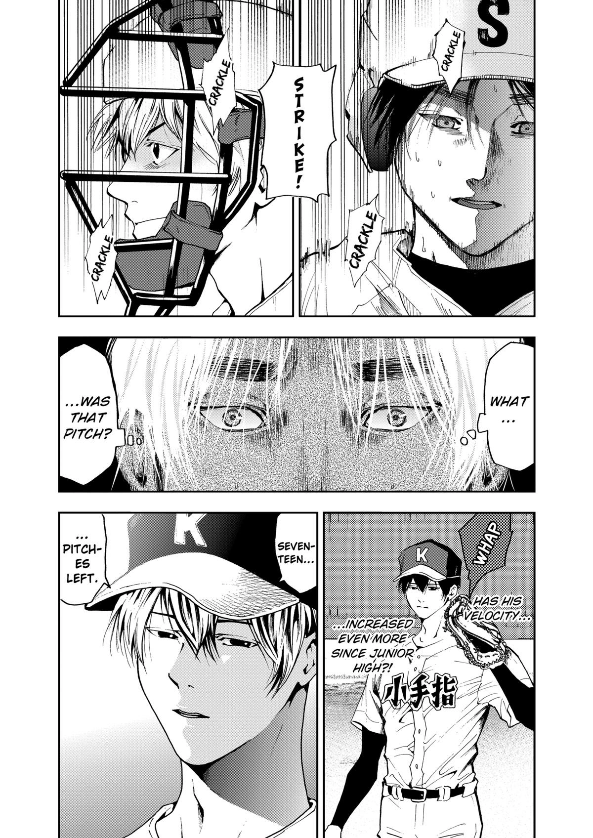 Read Oblivion Battery chapter 47 image 8 on Lezhin