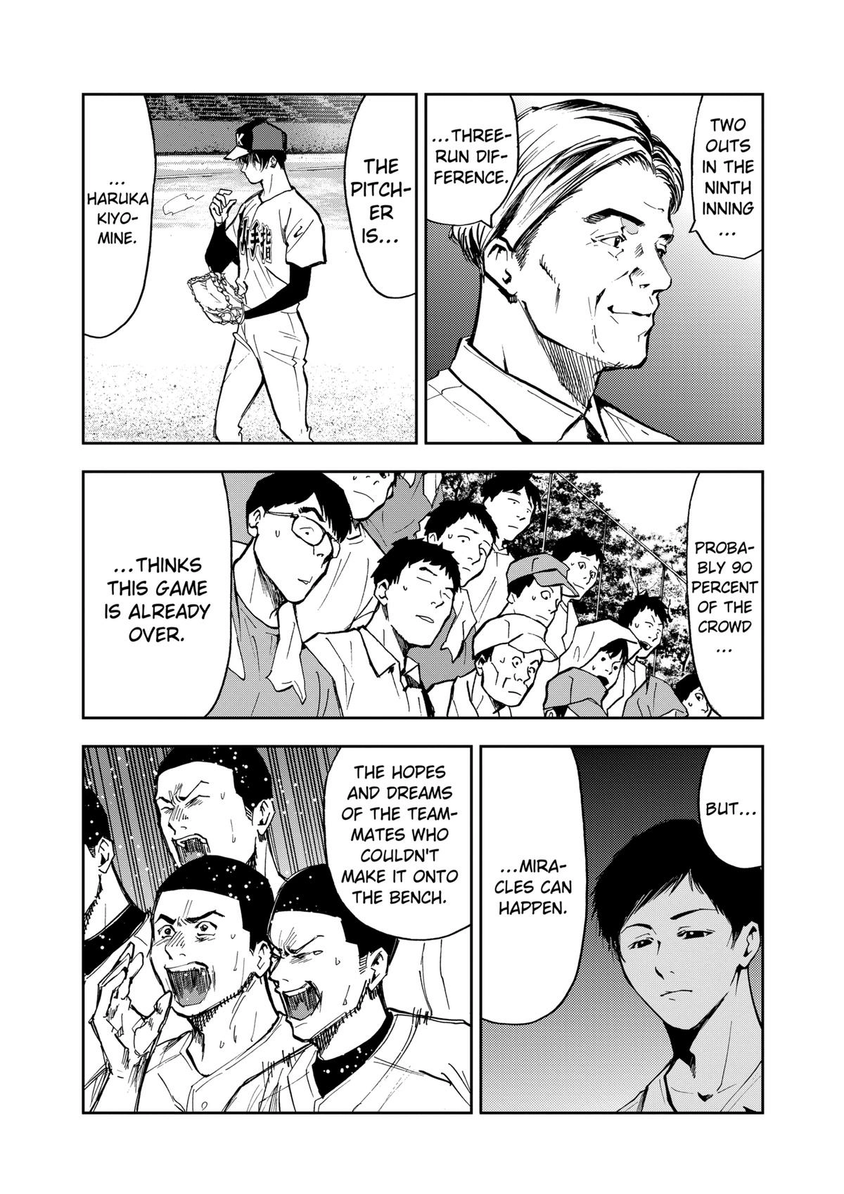 Read Oblivion Battery chapter 48 image 1 on Lezhin