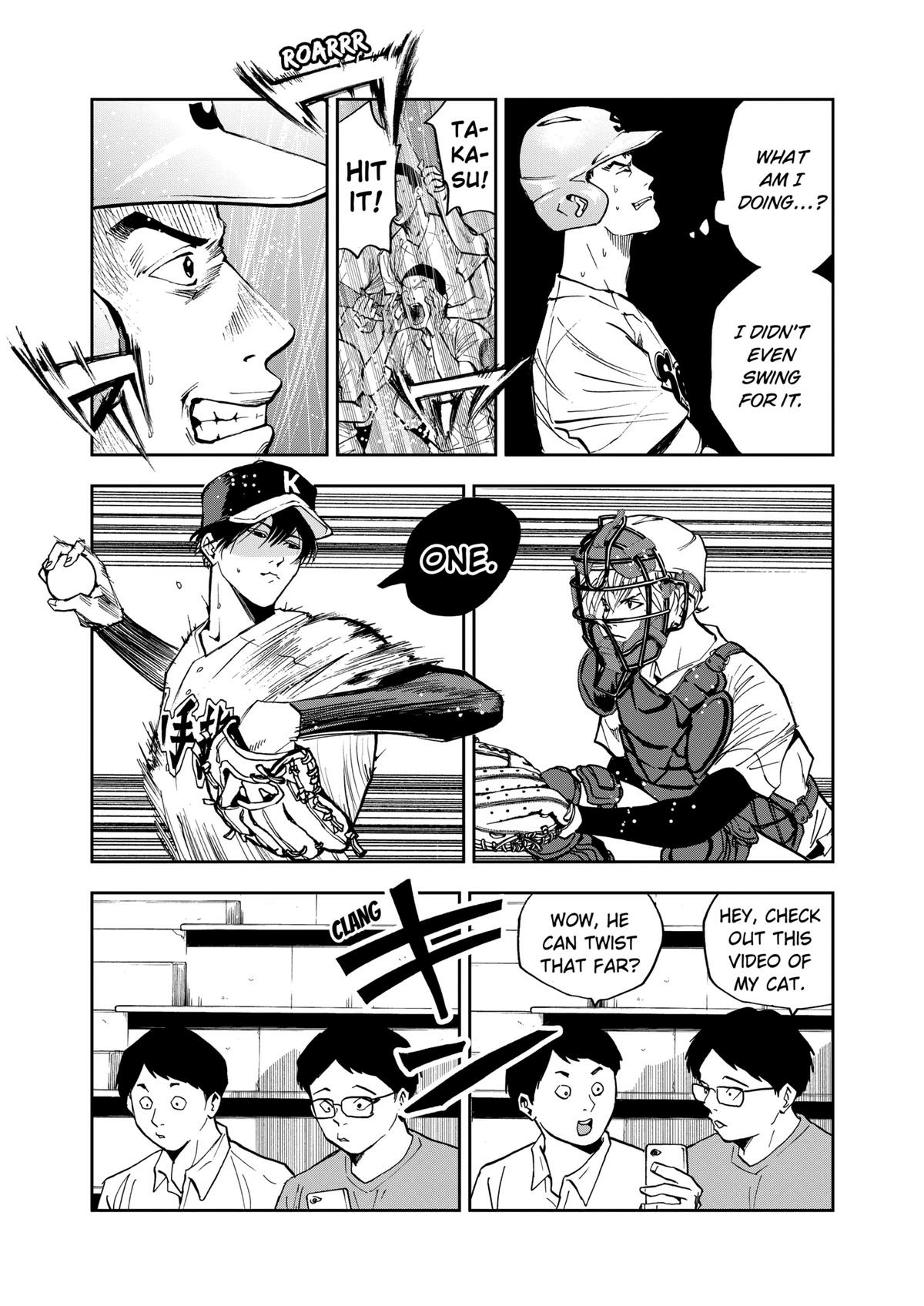 Read Oblivion Battery chapter 48 image 10 on Lezhin