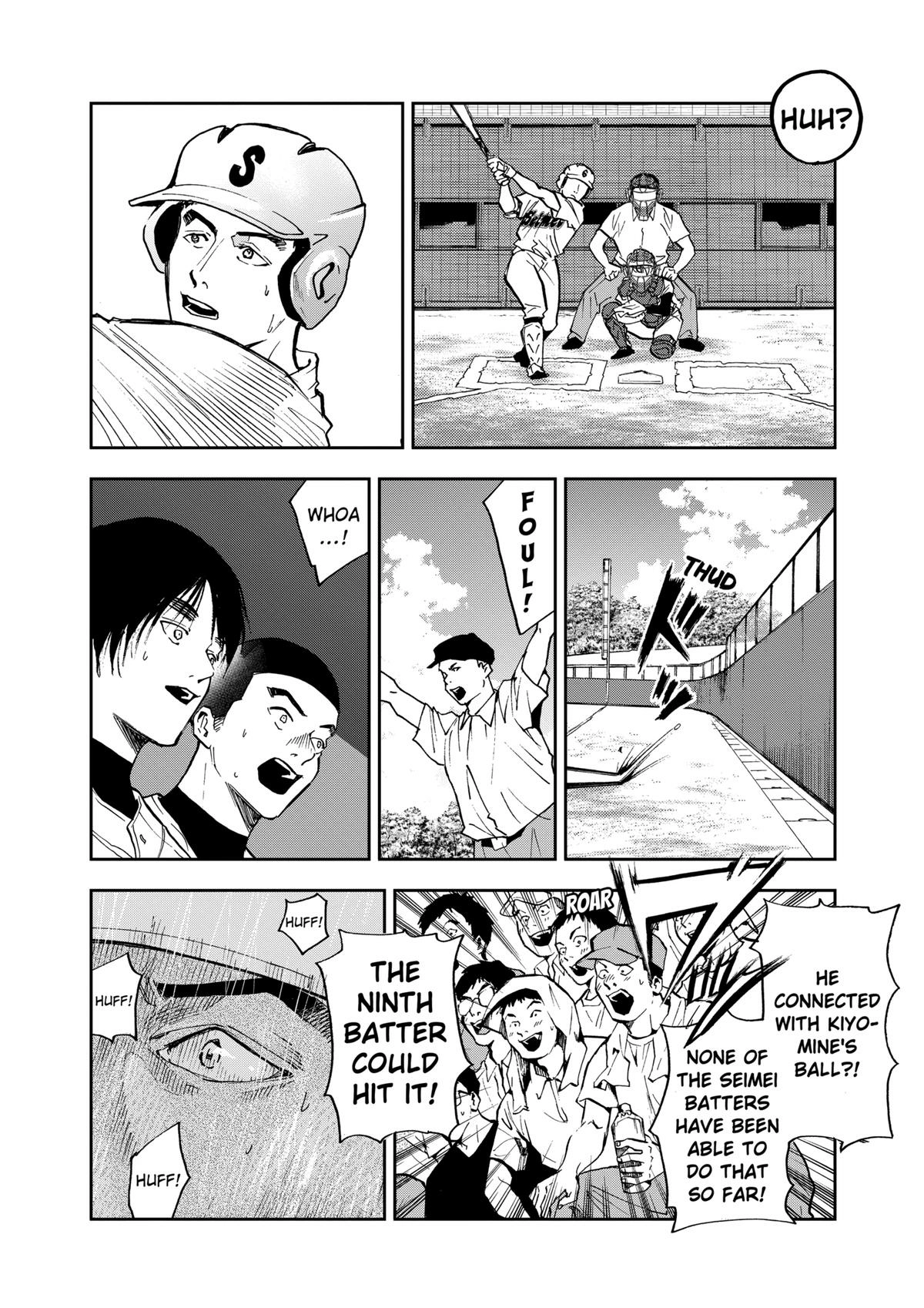 Read Oblivion Battery chapter 48 image 11 on Lezhin