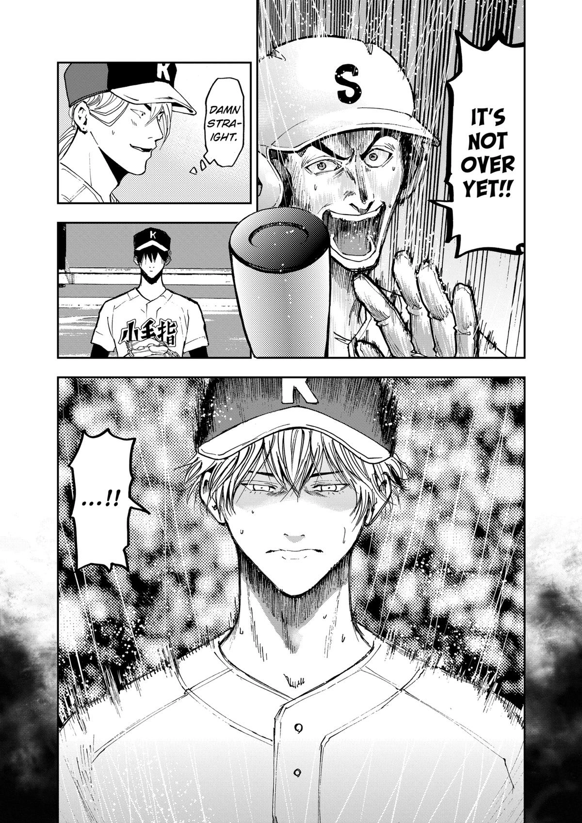 Read Oblivion Battery chapter 48 image 12 on Lezhin