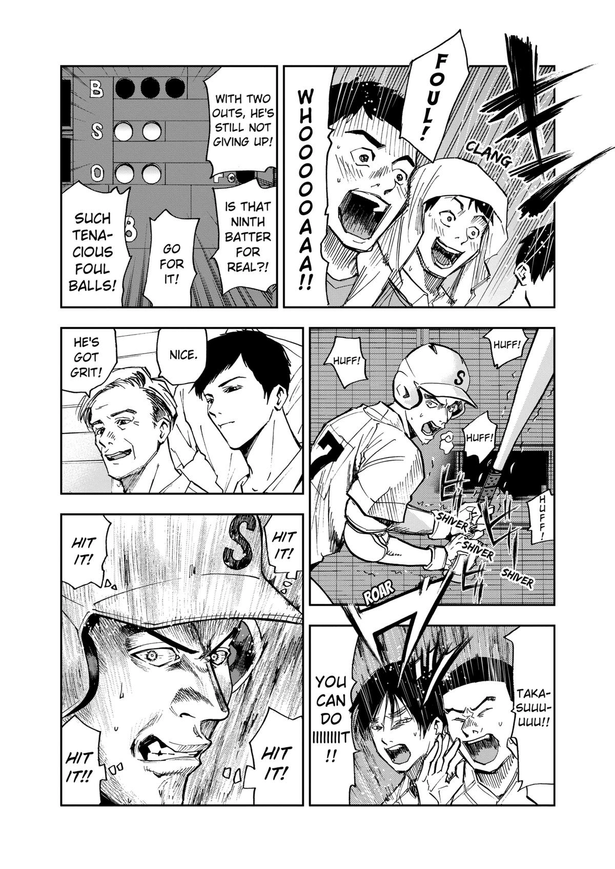 Read Oblivion Battery chapter 48 image 14 on Lezhin
