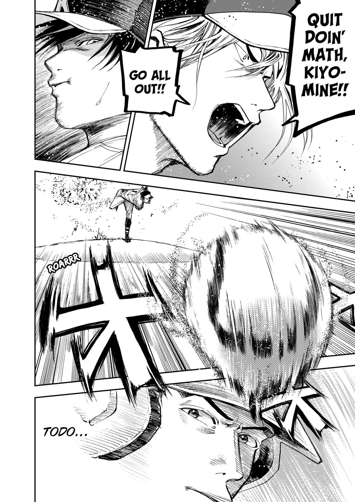 Read Oblivion Battery chapter 48 image 15 on Lezhin