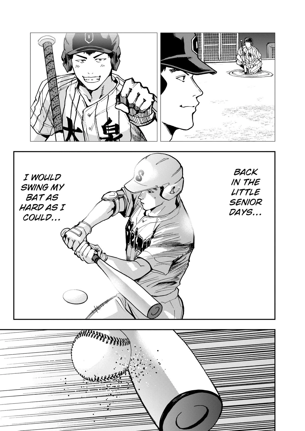 Read Oblivion Battery chapter 48 image 16 on Lezhin