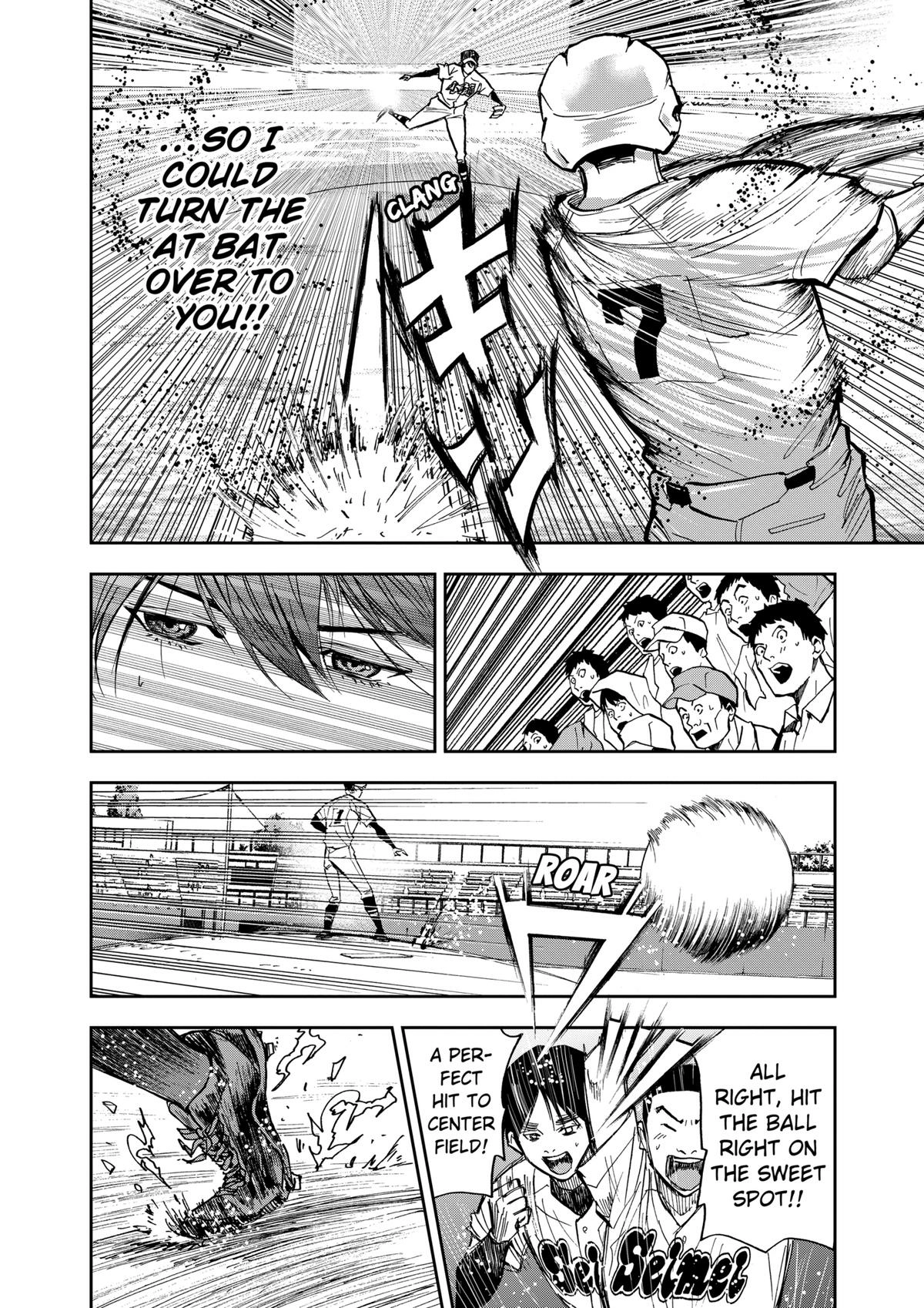 Read Oblivion Battery chapter 48 image 17 on Lezhin