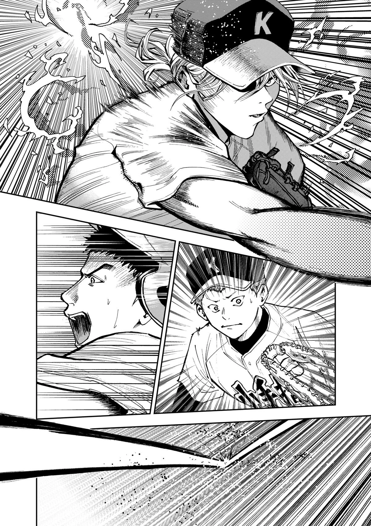 Read Oblivion Battery chapter 48 image 19 on Lezhin