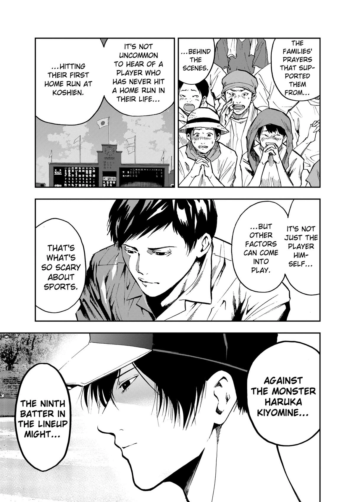 Read Oblivion Battery chapter 48 image 2 on Lezhin