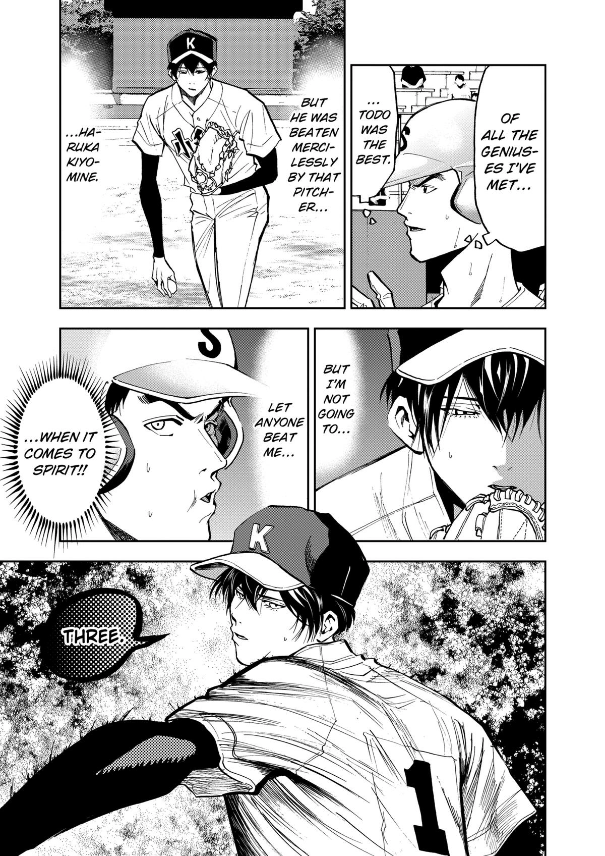 Read Oblivion Battery chapter 48 image 4 on Lezhin