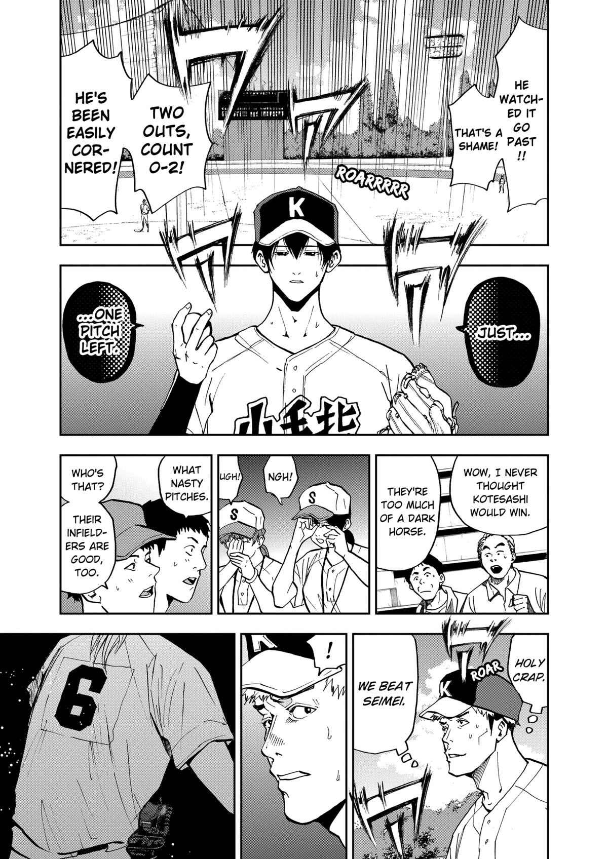 Read Oblivion Battery chapter 48 image 8 on Lezhin