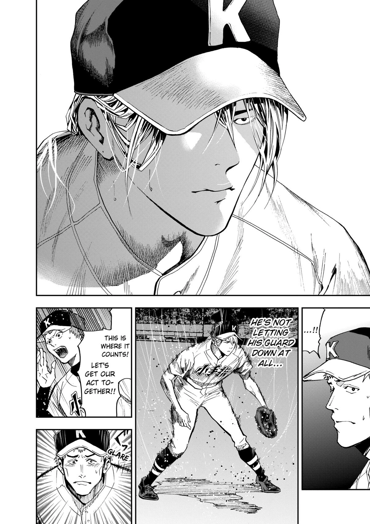 Read Oblivion Battery chapter 48 image 9 on Lezhin