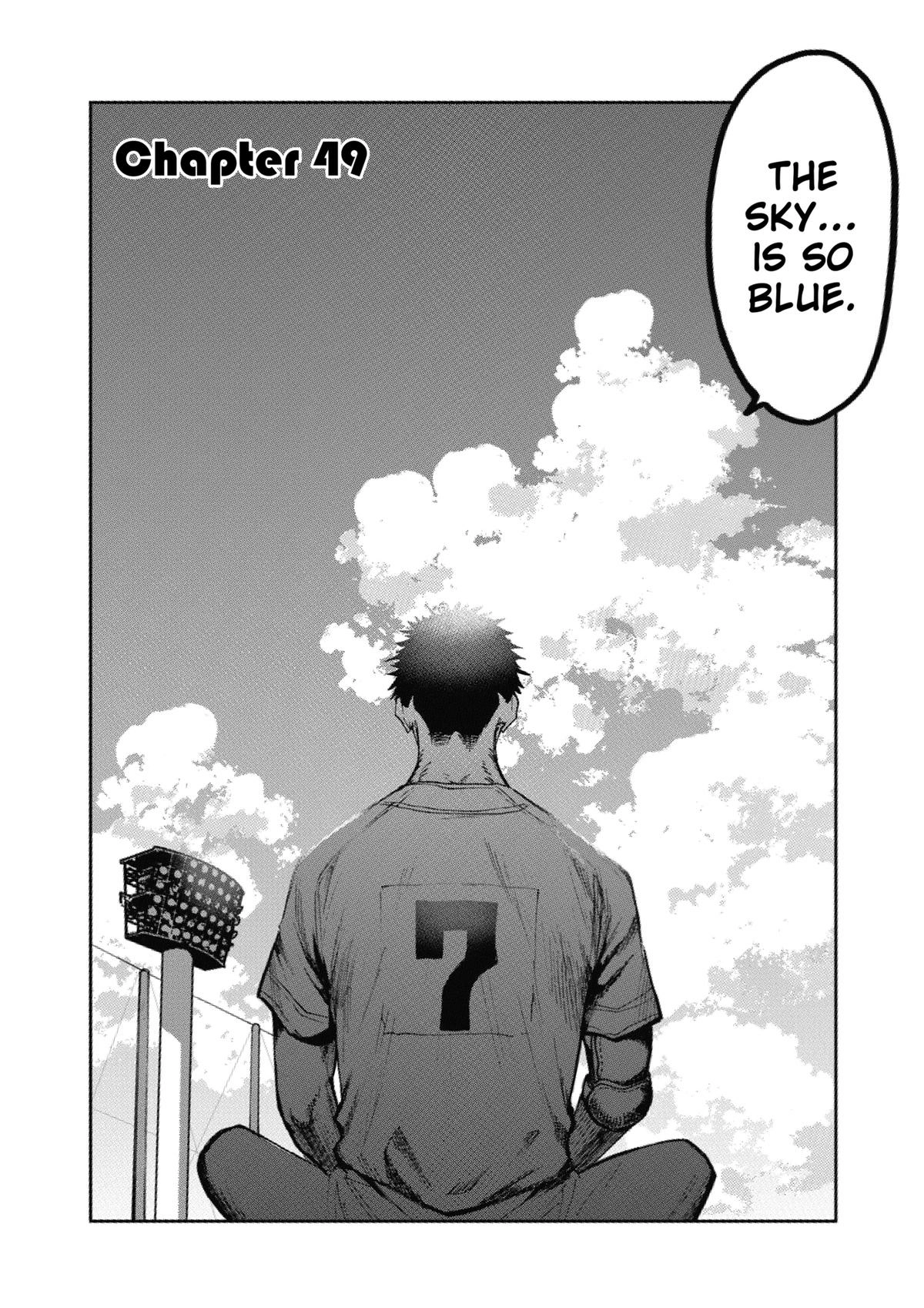 Read Oblivion Battery chapter 49 image 1 on Lezhin