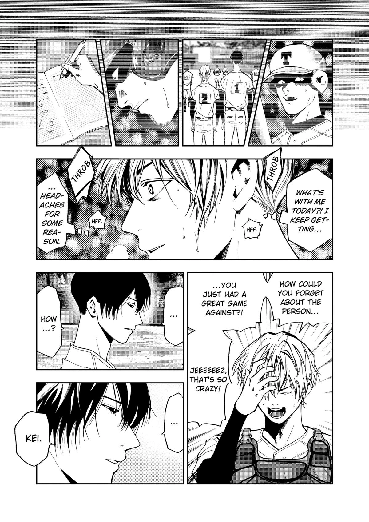 Read Oblivion Battery chapter 49 image 12 on Lezhin