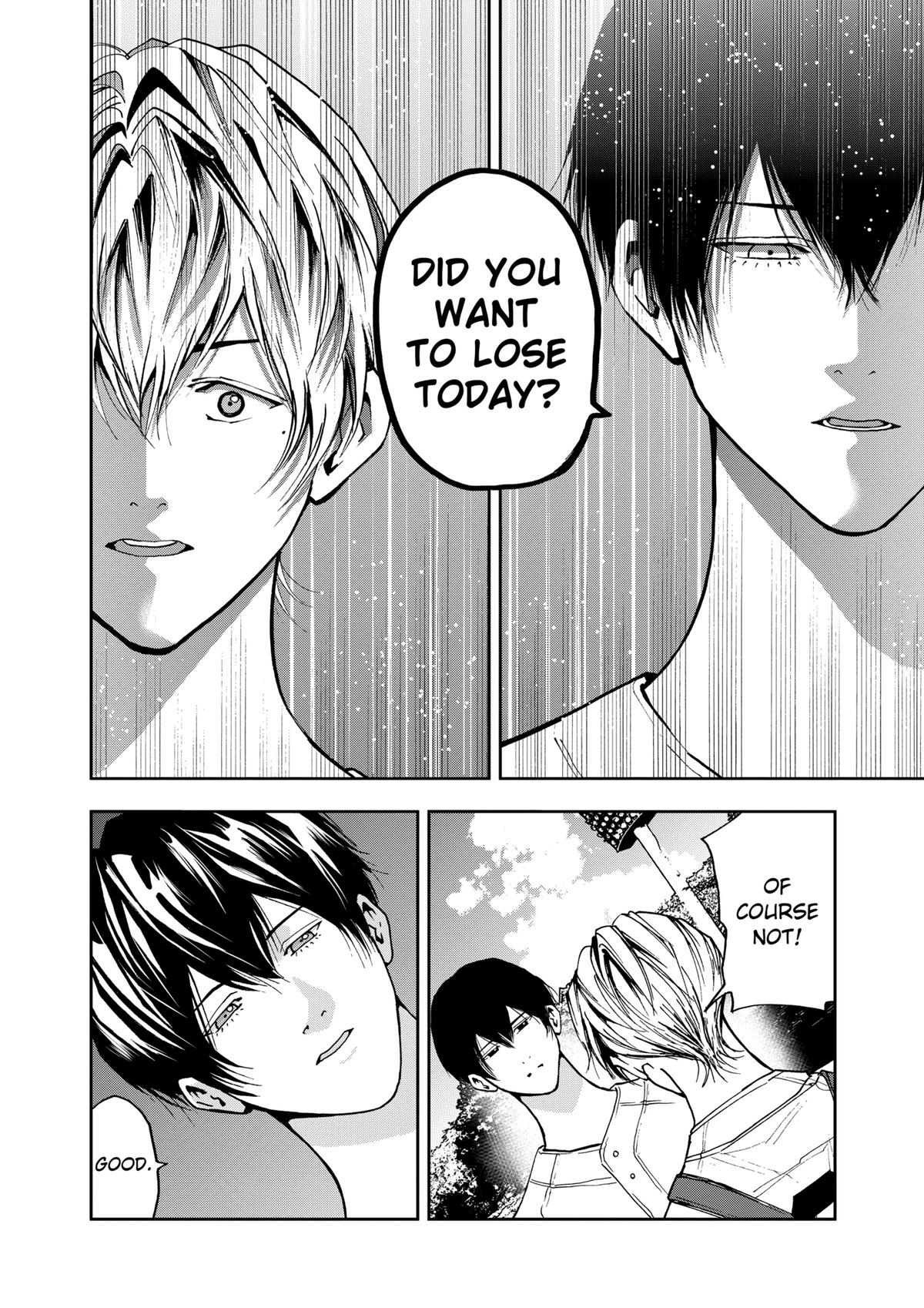 Read Oblivion Battery chapter 49 image 13 on Lezhin