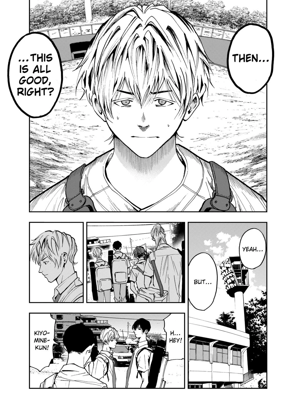 Read Oblivion Battery chapter 49 image 14 on Lezhin