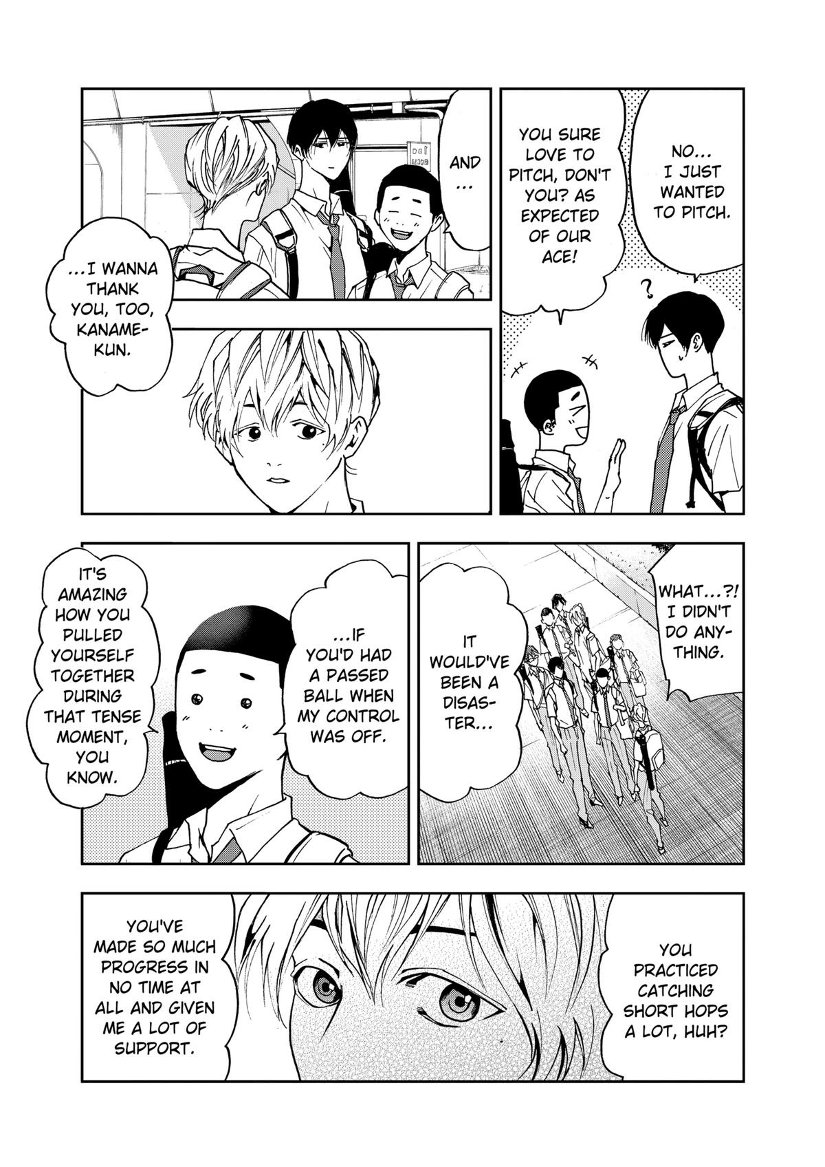 Read Oblivion Battery chapter 49 image 16 on Lezhin