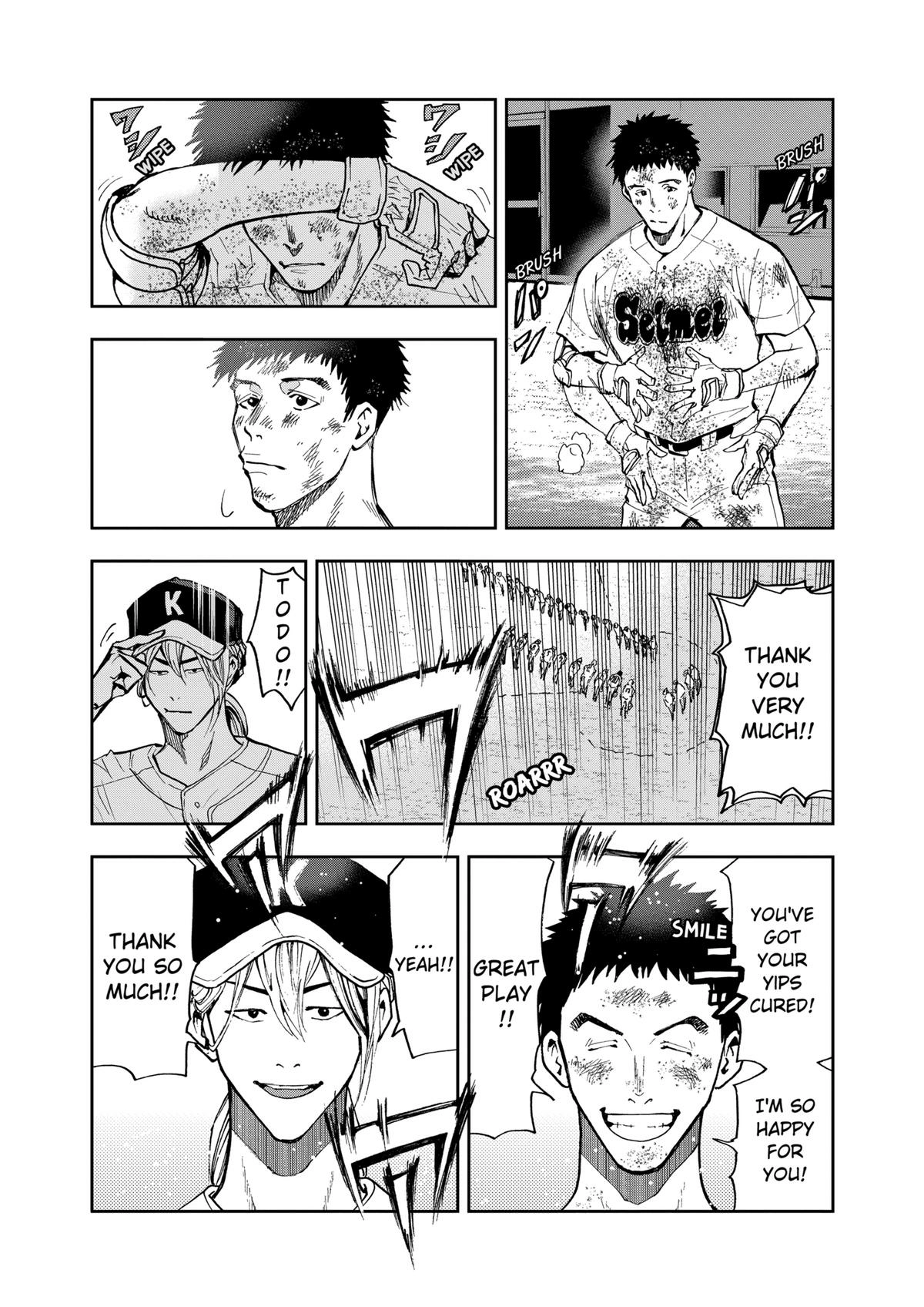 Read Oblivion Battery chapter 49 image 2 on Lezhin
