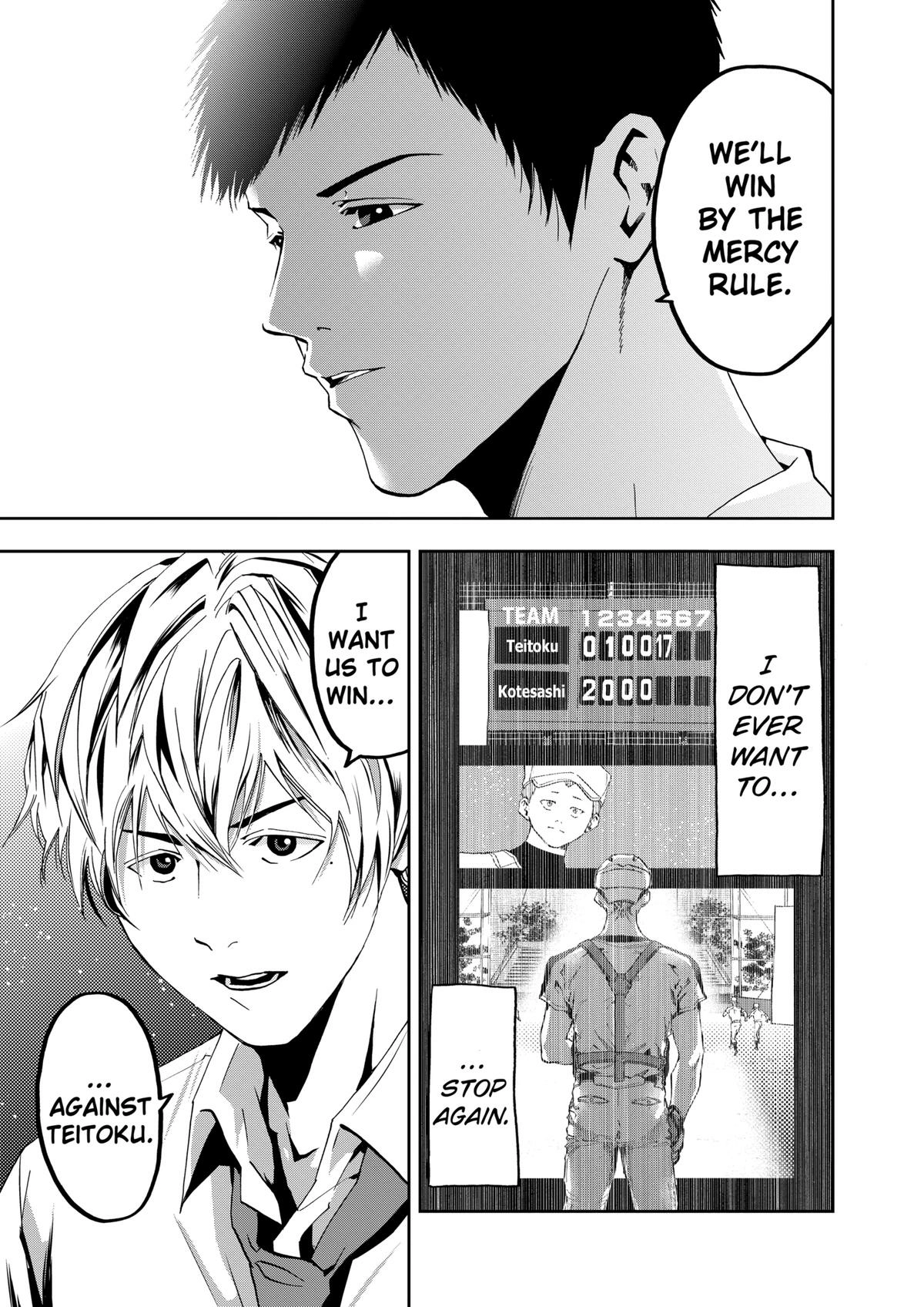 Read Oblivion Battery chapter 49 image 20 on Lezhin