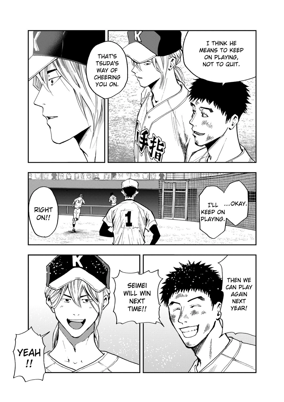 Read Oblivion Battery chapter 49 image 4 on Lezhin