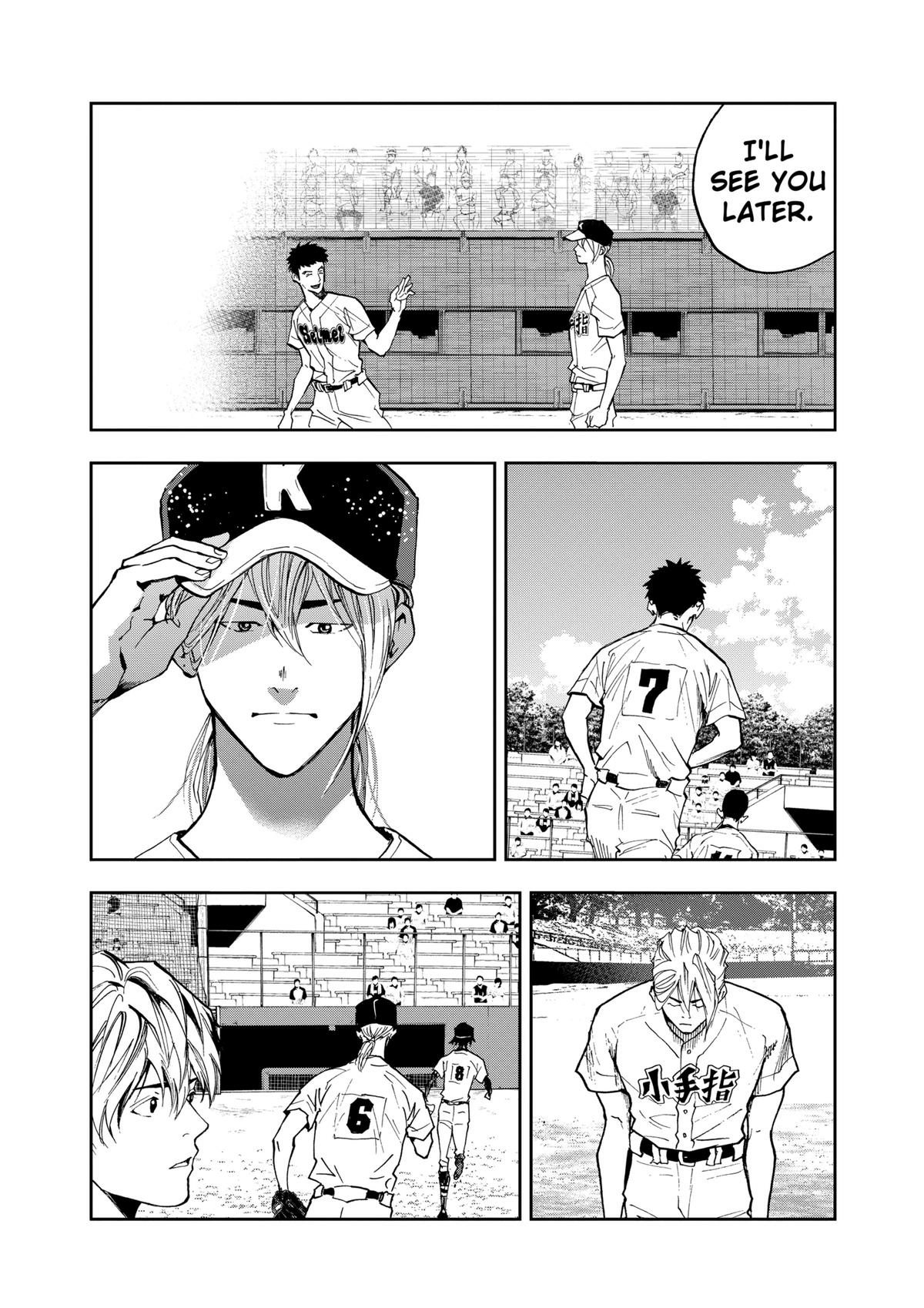 Read Oblivion Battery chapter 49 image 5 on Lezhin