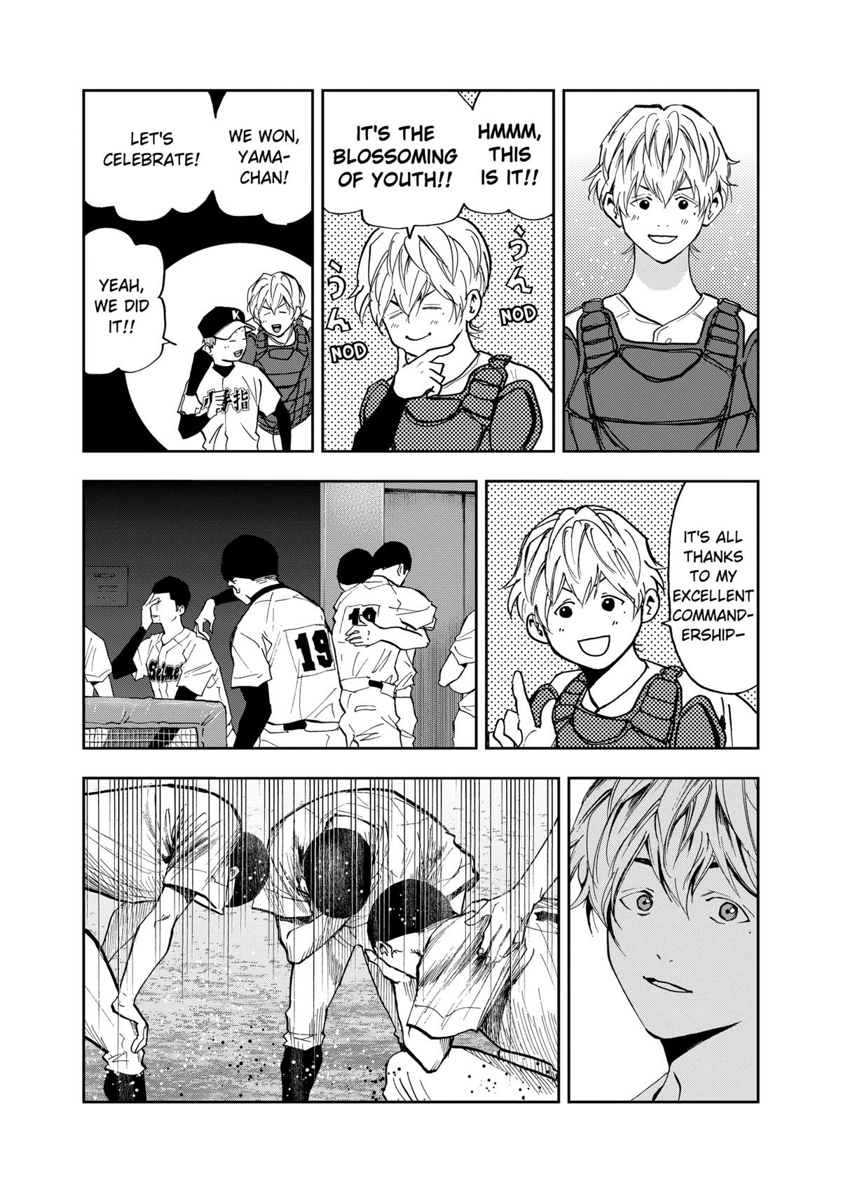 Read Oblivion Battery chapter 49 image 6 on Lezhin