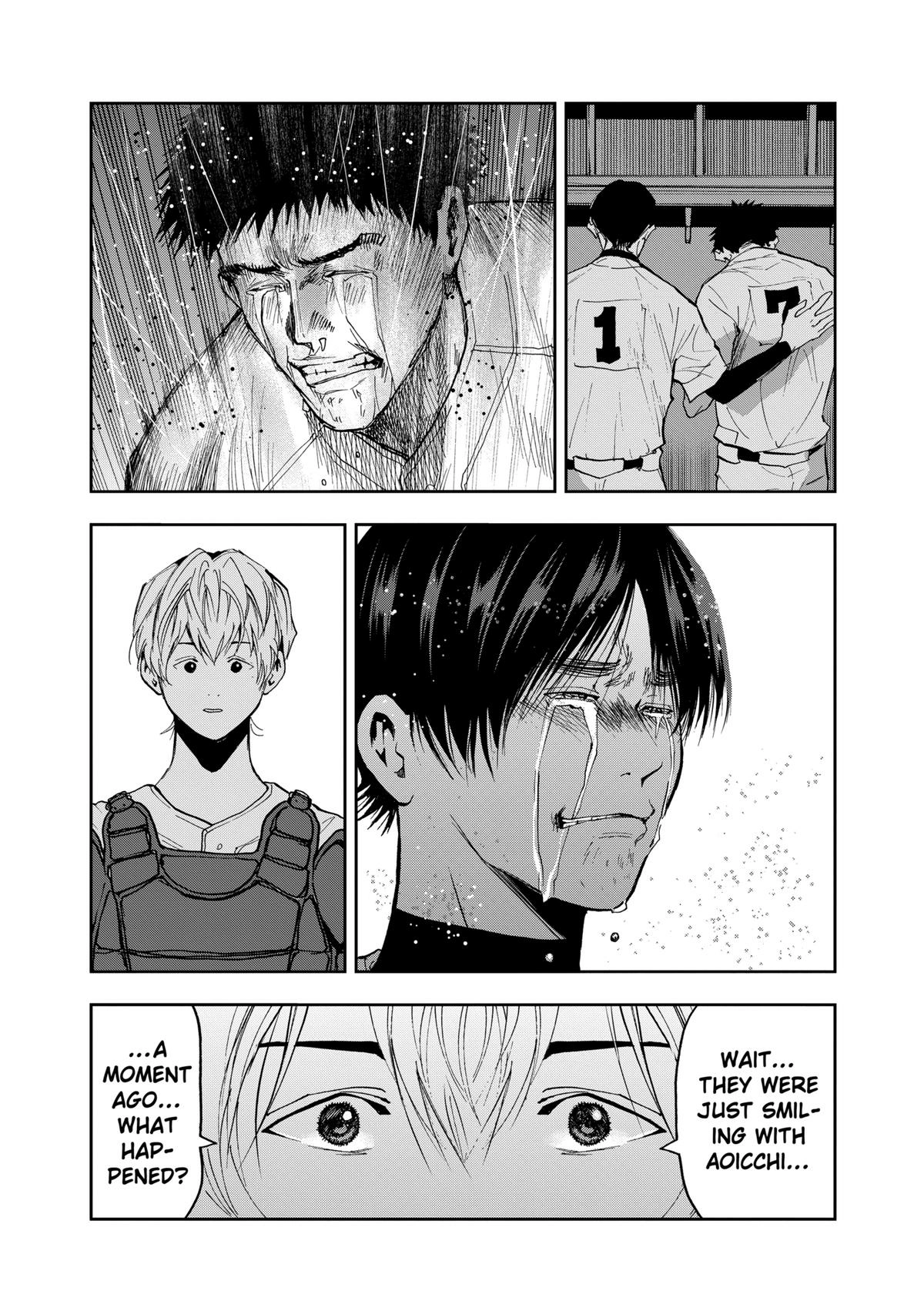 Read Oblivion Battery chapter 49 image 7 on Lezhin