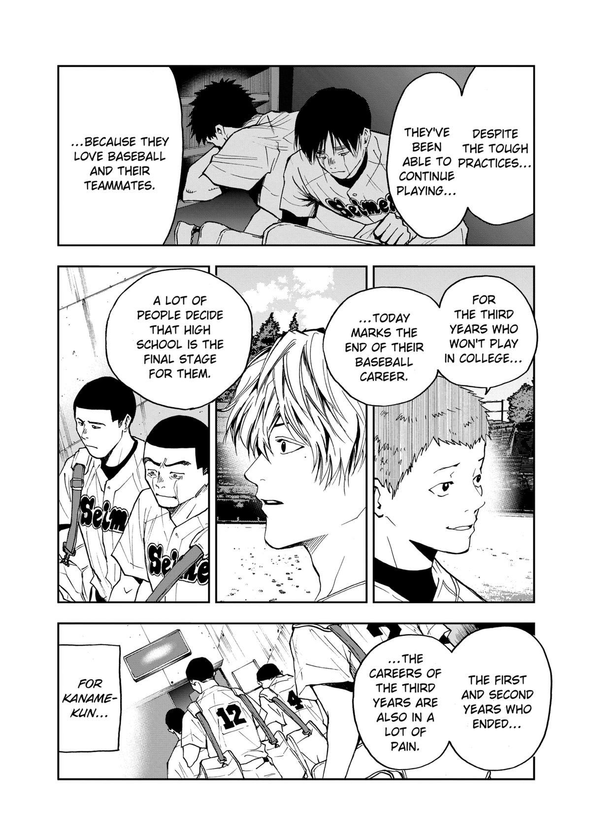 Read Oblivion Battery chapter 49 image 9 on Lezhin