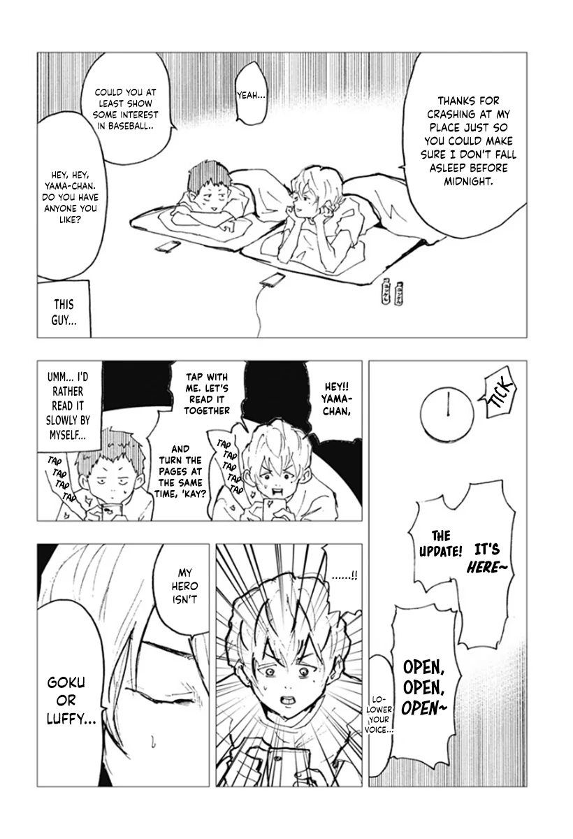 Read Oblivion Battery chapter 5.1 image 1 on Lezhin