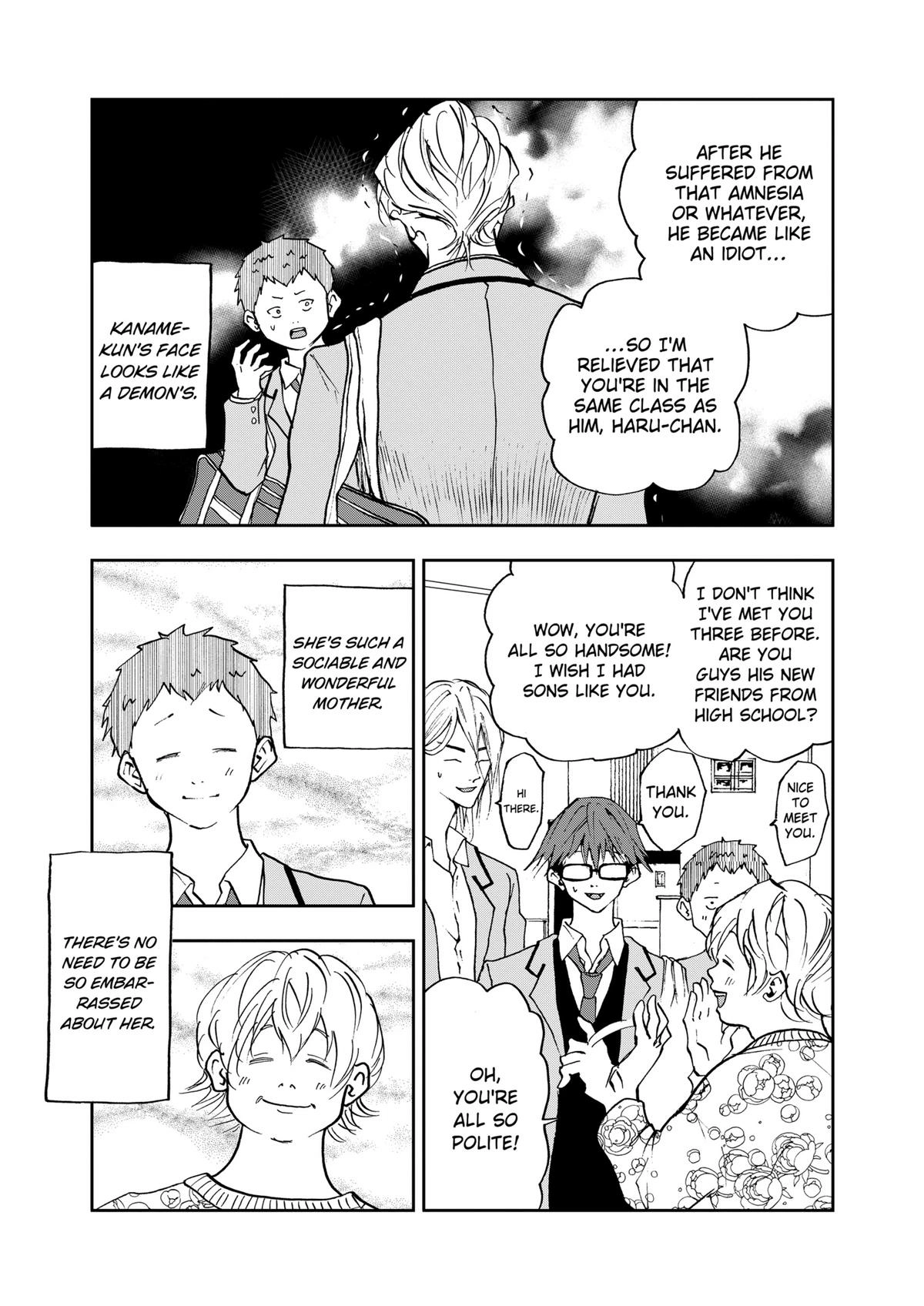 Read Oblivion Battery chapter 5 image 12 on Lezhin