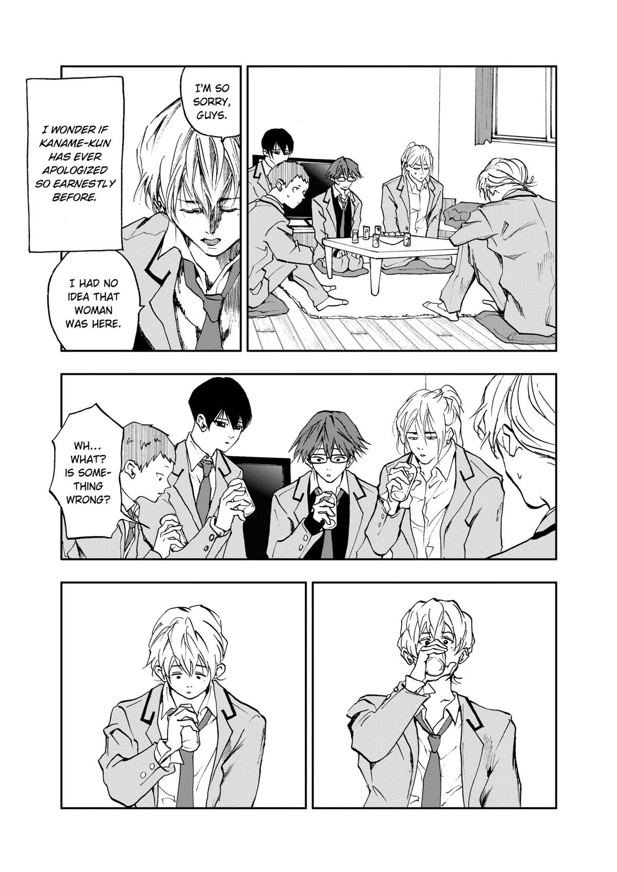 Read Oblivion Battery chapter 5 image 14 on Lezhin