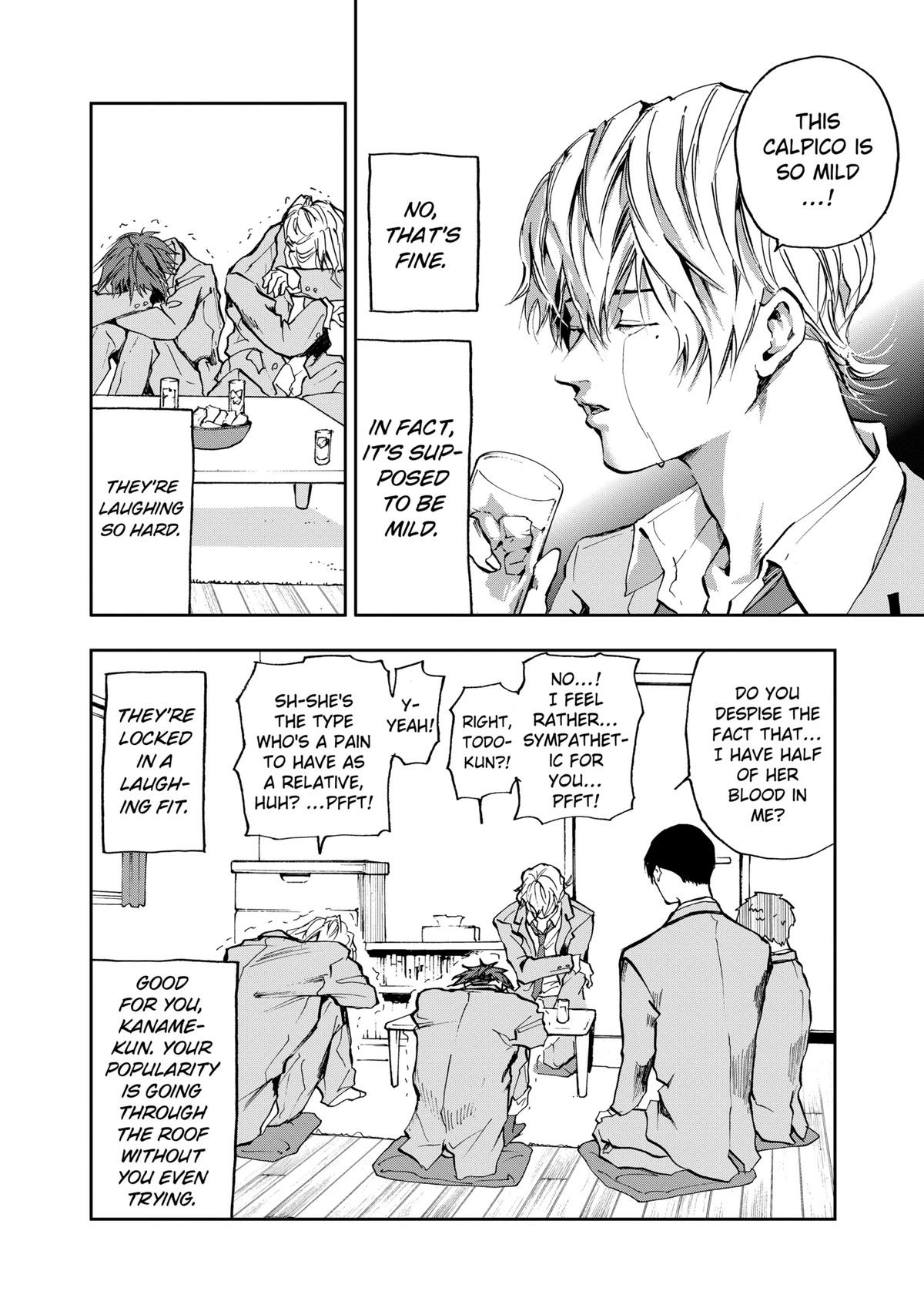 Read Oblivion Battery chapter 5 image 15 on Lezhin