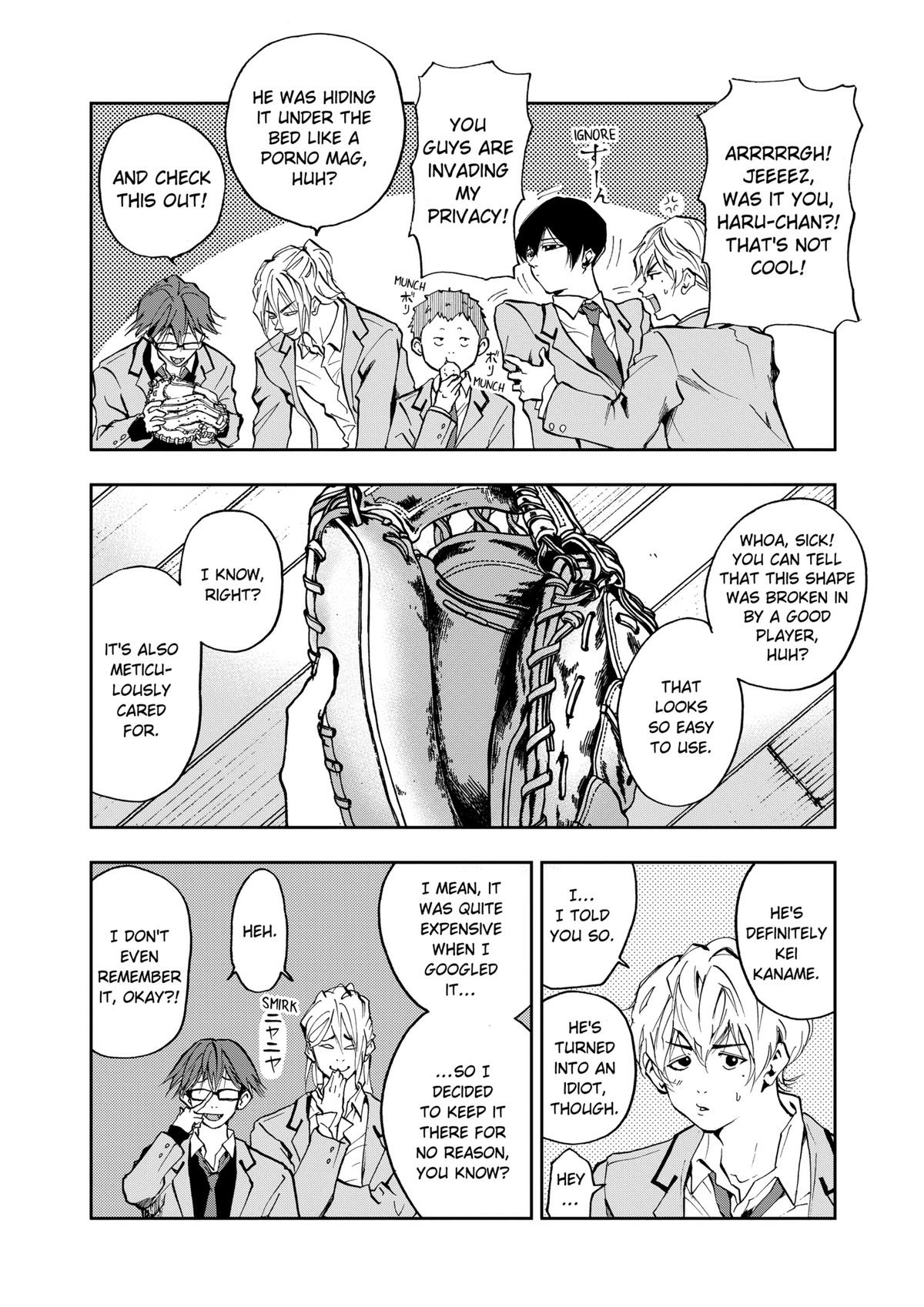 Read Oblivion Battery chapter 5 image 19 on Lezhin